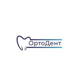 Ортодент