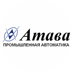 АТАВА