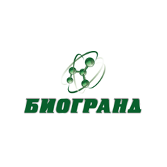 Биогранд