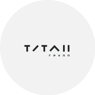 Титан Групп