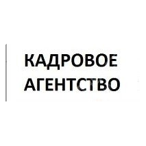 Стульский Николай Николаевич
