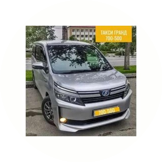 Такси Гранд (ИП Кузнецов Алексей Олегович)
