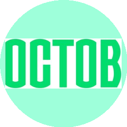 Остов Инжиниринг