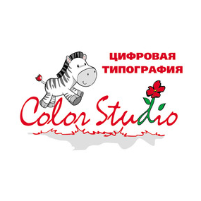 Color Studio, цифровая типография