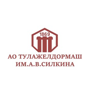 Тулажелдормаш им.А.В.Силкина