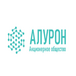 АЛУРОН
