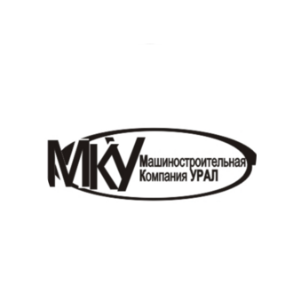 Машиностроительная Компания Урал