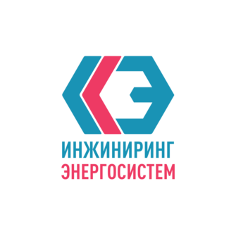 Инжиниринг Энергосистем