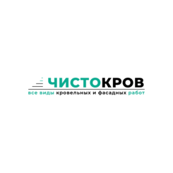 Чистокров