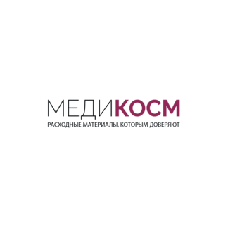 МЕДИКОСМ