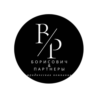 Магомедова Изаура Муслимбековна