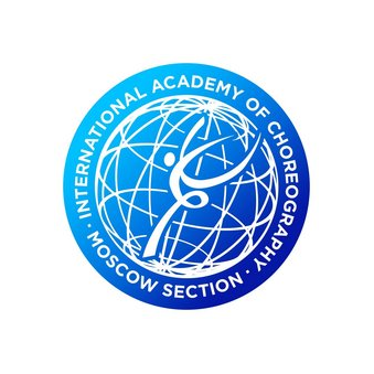 Международный Совет по танцу CID с/o UNESCO. Официальное представительство г. Москва