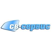 СВ-Сервис