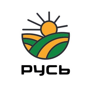 Агрофирма Русь