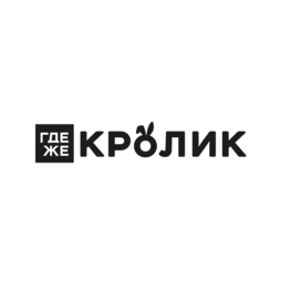 Ресторан Где же кролик