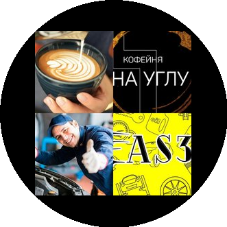 Денисов Денис Игоревич