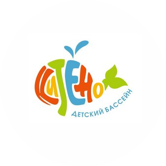 Детский бассейн Китёнок (ИП Шарипова Анастасия Николаевна)
