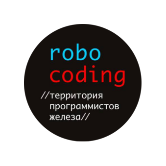 Школа робототехники и мехатроники Робокодинг