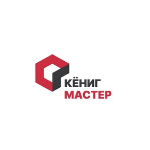 Кёниг Мастер