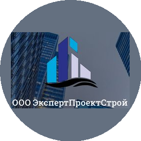 Экспертпроектстрой
