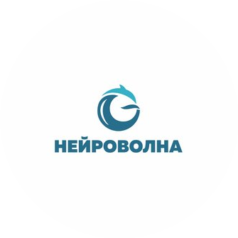 Гидро-нейроклуб Нейроволна