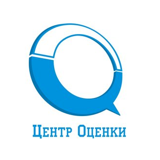 Центр оценки