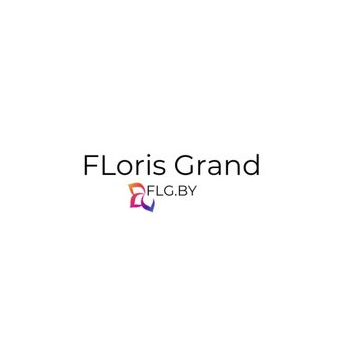 ФЛОРИС ГРАНД