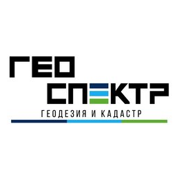 геоспектр