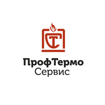 ПРОФТЕРМОСЕРВИС