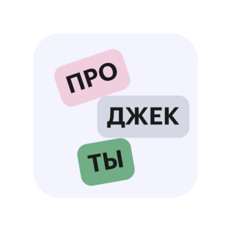 Панкратова Татьяна Викторовна