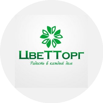 ЦвеТТорг