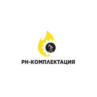 РН-Комплектация