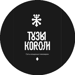 Тузы Короли