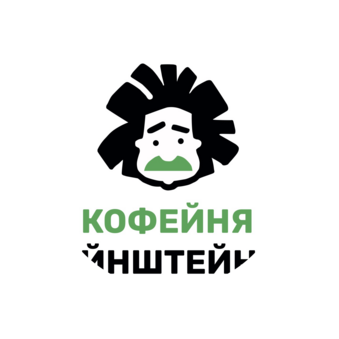 Сеть кофеен Эйнштейн