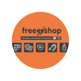 Сеть Магазинов Freeshop