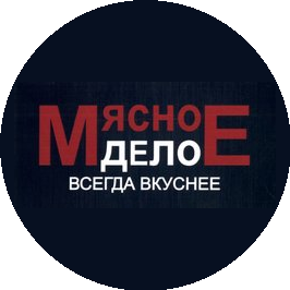 Мясное дело