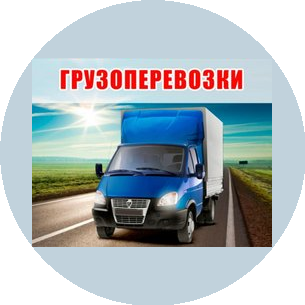 Заволжин Виктор Владимирович