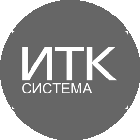 ИТК СИСТЕМА