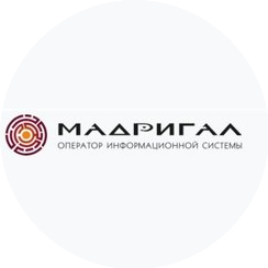 Мадригал - Оператор Информационной Системы