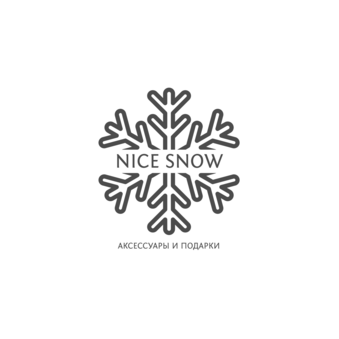 Nice Snow