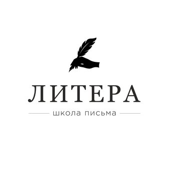 Сырвид Александр Александрович