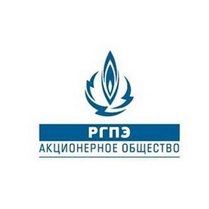 РГПЭ