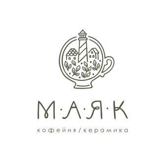 МАЯК, кофе и керамика