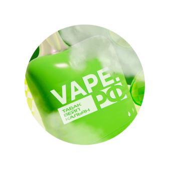 VAPE.РФ