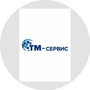 ТМС