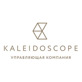Управляющая компания KALEIDOSCOPE