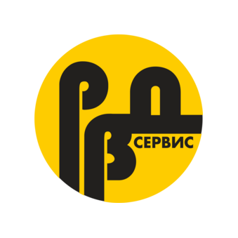 РВД-СЕРВИС