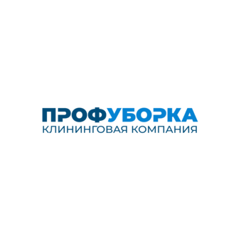 ПрофУборка