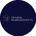 Тюмень Недвижимость