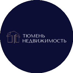 Тюмень Недвижимость